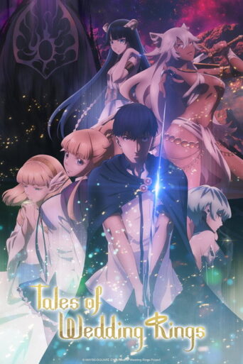 Tales of Wedding Rings (2024) poster