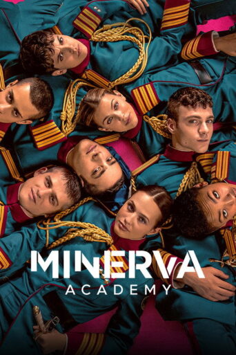 Minerva Academy (2026)