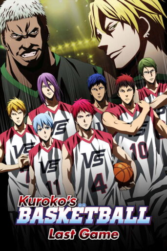 Kuroko’s Basketball the Movie: Last Game (2017) poster