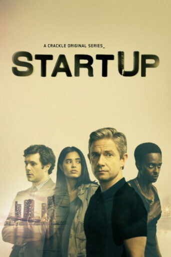 StartUp (2016) poster
