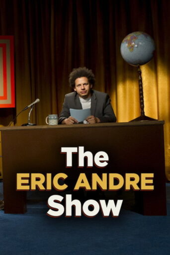 The Eric Andre Show (2012) poster