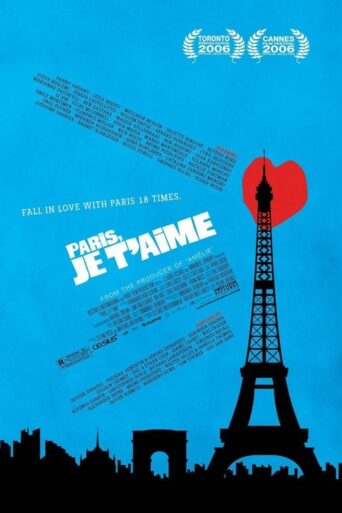 Paris Je T’aime (2006) poster