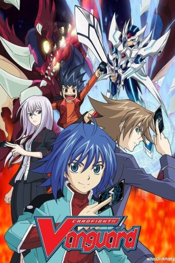 Cardfight!! Vanguard (2011)