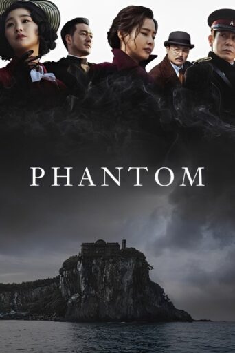 Phantom (2023) poster