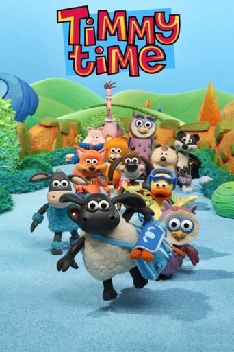 Timmy Time (2009) poster