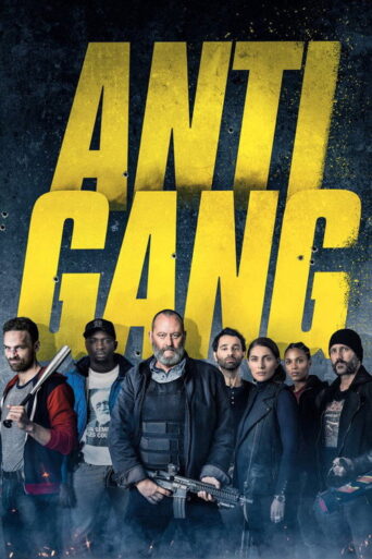 Antigang (2015) poster