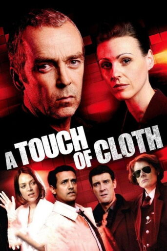 A Touch of Cloth (2012) poster