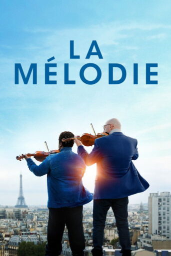 Orchestra Class (2017) poster
