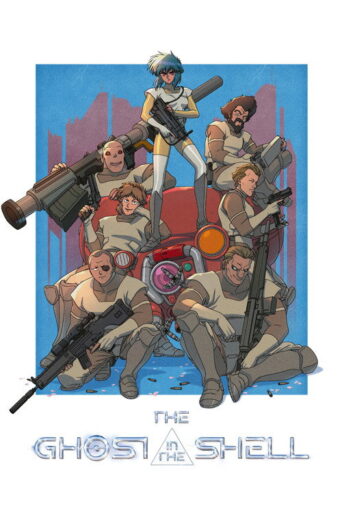 THE GHOST IN THE SHELL (2026) poster