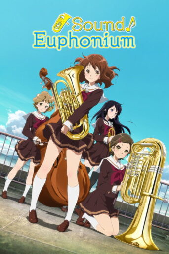 Sound! Euphonium (2015) poster