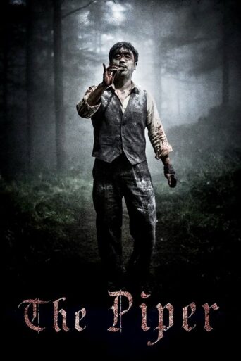 The Piper (2015) poster