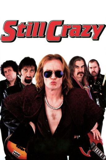 Still Crazy (1998) poster