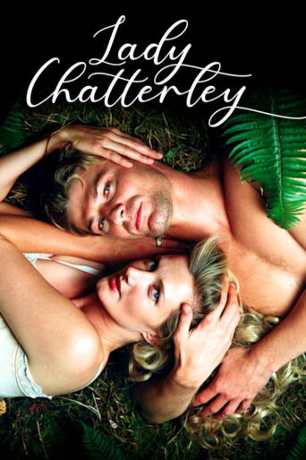 Lady Chatterley (1993) poster