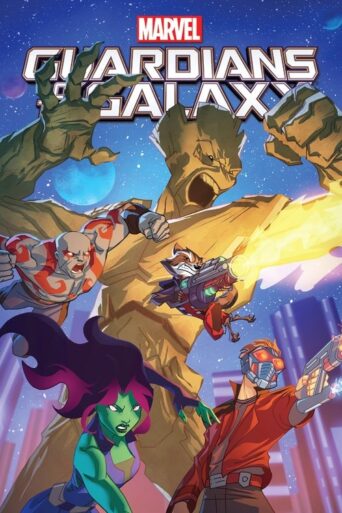 Marvel’s Guardians of the Galaxy (2015) poster