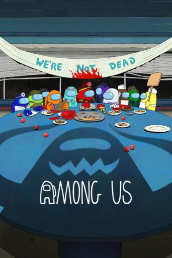 Among Us (2026) poster