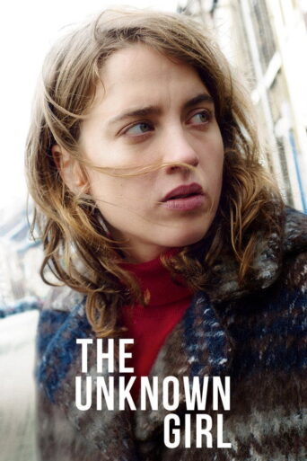 The Unknown Girl (2016) poster