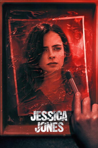 Marvel’s Jessica Jones (2015) poster