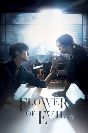 Flower of Evil (2020) poster