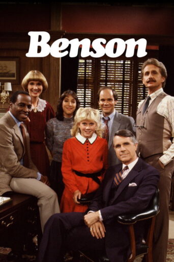 Benson (1979) poster