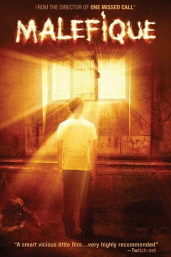 Maléfique (2003) poster