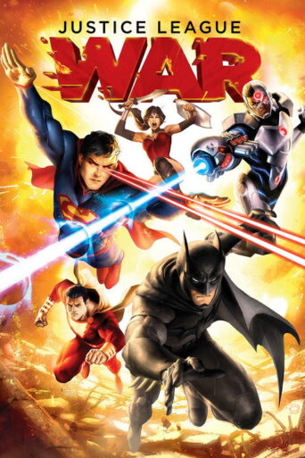 Justice League: War (2014) poster