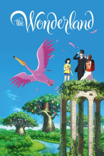 The Wonderland (2019) poster