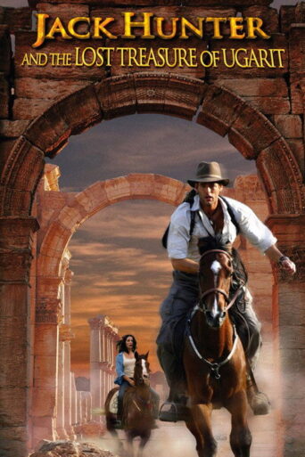 Jack Hunter and the Lost Treasure of Ugarit (2010) poster