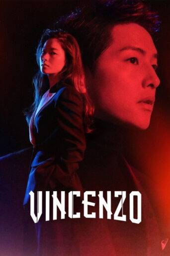 Vincenzo (2021) poster