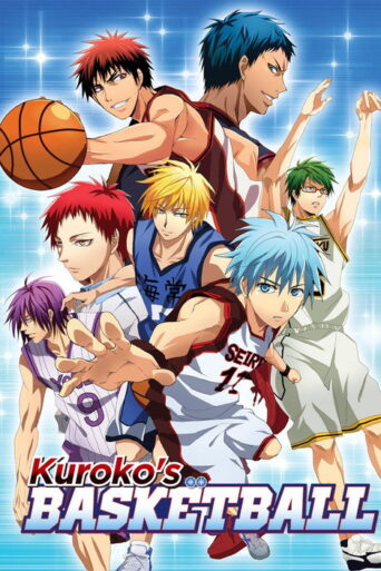 Kuroko’s Basketball (2012) poster