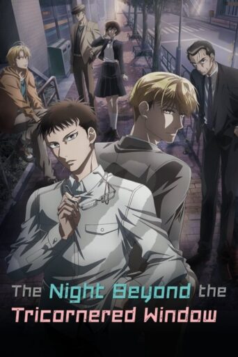 The Night Beyond the Tricornered Window (2021) poster