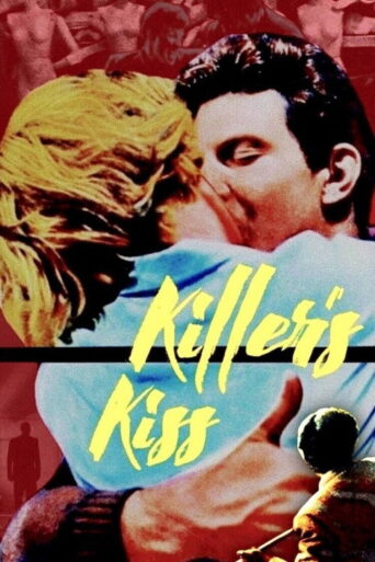 Killer’s Kiss (1955)
