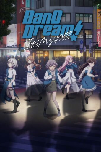 BanG Dream! It’s MyGO!!!!! (2023) poster