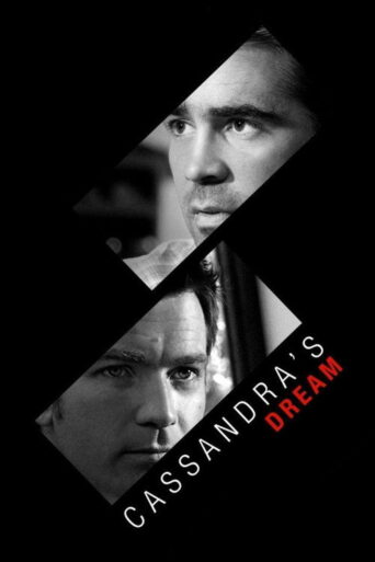 Cassandra’s Dream (2007) poster