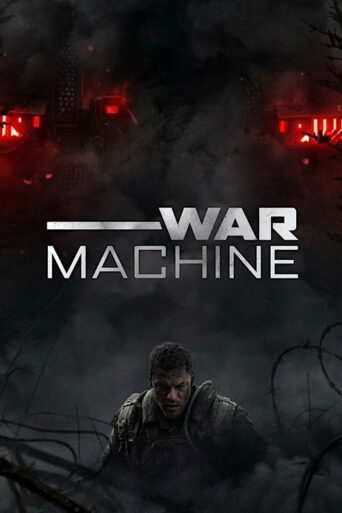 War Machine (2026) poster