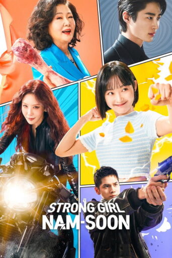 Strong Girl Nam-soon (2023) poster