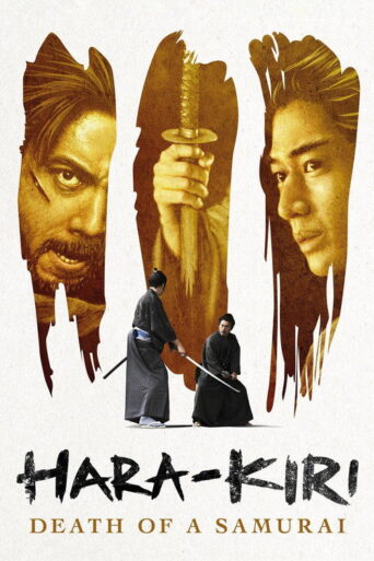 Hara-Kiri: Death of a Samurai (2011) poster