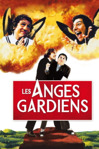 Guardian Angels (1995) poster