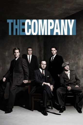 The Company (2007) poster