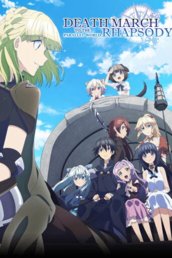Death March to the Parallel World Rhapsody (2018) poster