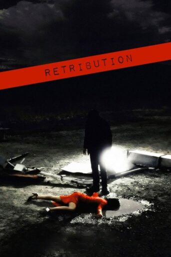 Retribution (2007) poster