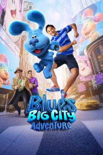 Blue’s Big City Adventure (2022) poster