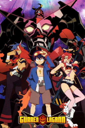 Gurren Lagann (2007) poster