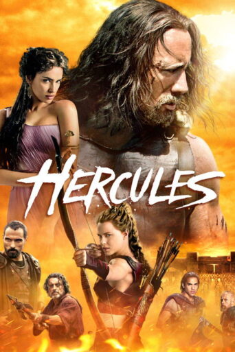 Hercules (2014) poster