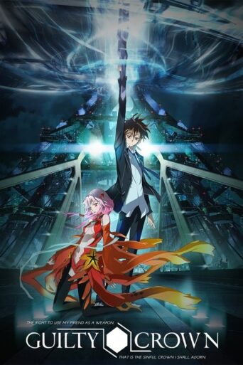 Guilty Crown (2011) poster