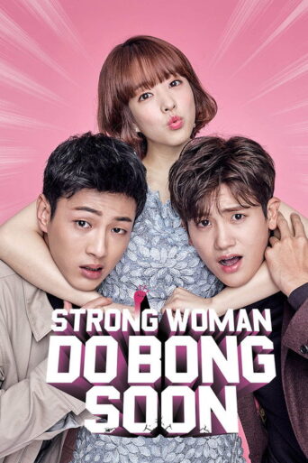 Strong Girl Bong-soon (2017) poster