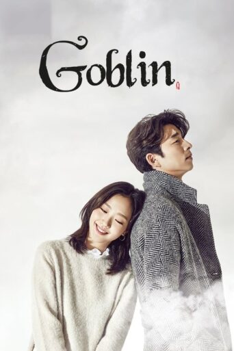 Guardian: The Lonely and Great God (2016) poster