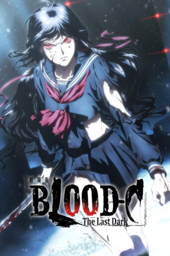 Blood-C: The Last Dark (2012) poster