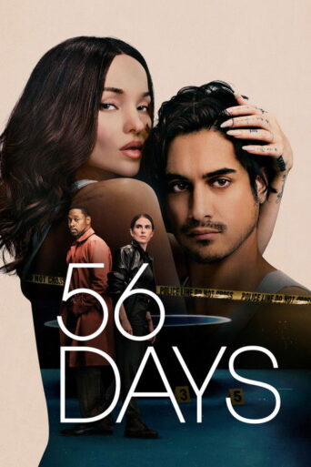56 Days (2026) poster