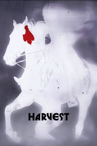 Harvest (2025) poster