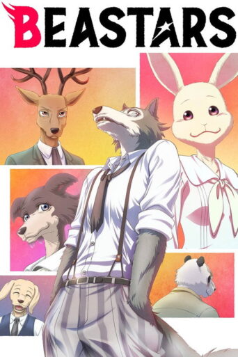 BEASTARS (2019) poster